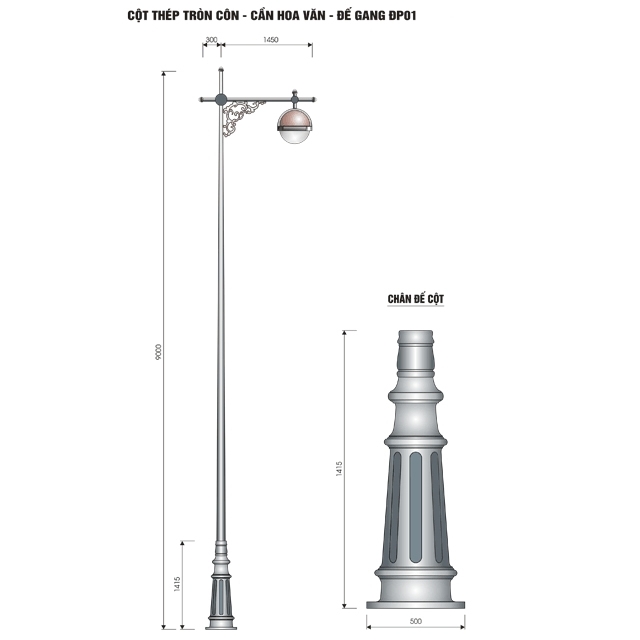 Cột thép trên đế gang DP01
